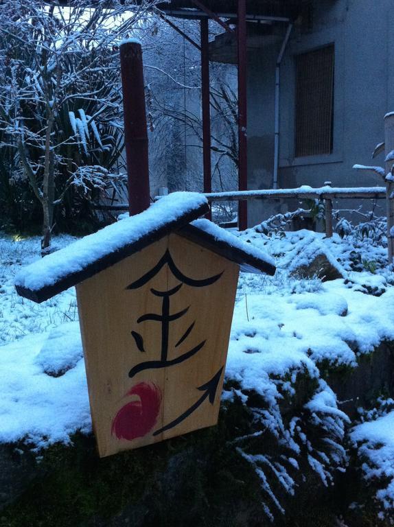 Minshuku Chambres D'Hotes Japonaises Thiers Ruang foto